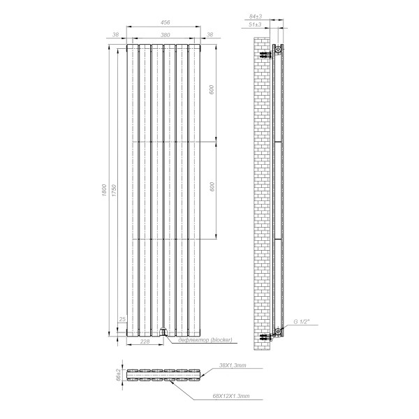 NAVIN Stahlröhrenheizkörper Largo Double 456x1800, weiß, wassergeführt