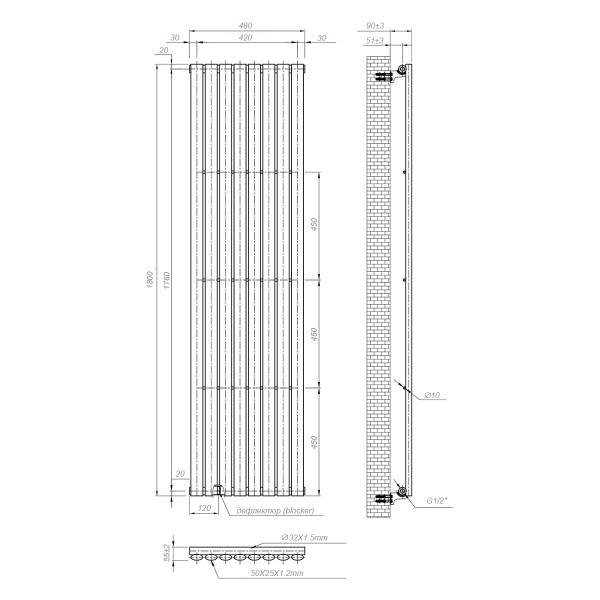 NAVIN Stahlröhrenheizkörper Ellipse 480x1800, weiß, wassergeführt