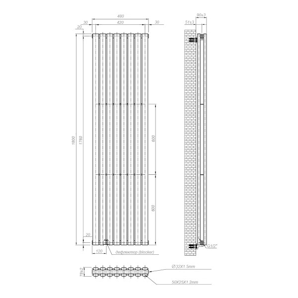 NAVIN Stahlröhrenheizkörper Ellipse Double 480x1800 weiß, wassergeführt