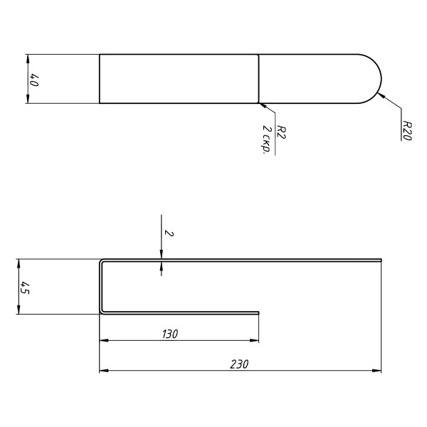 Navin Handtuchhaken 230 mm, Edelstahl